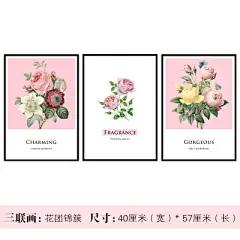 卡通动漫装饰画自粘墙壁贴纸贴画客厅卧室大学生宿舍ins风 海报纸-淘宝网