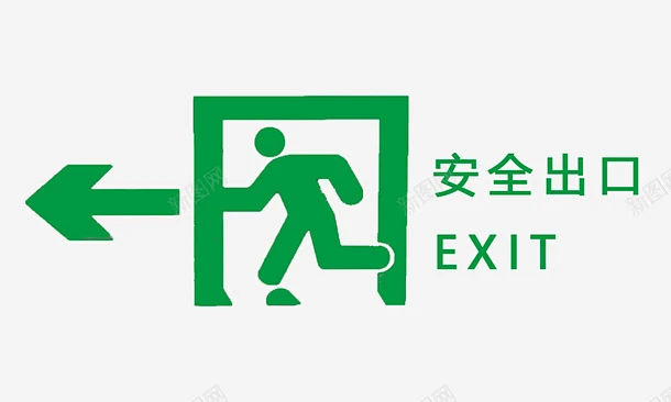 安全出口绿色警示牌图标 创意素材-花瓣网