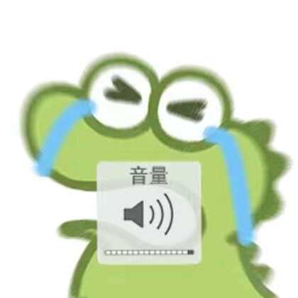 抹茶旦旦表情包（二十四）
cr.兜里有羊