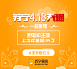 视频提案