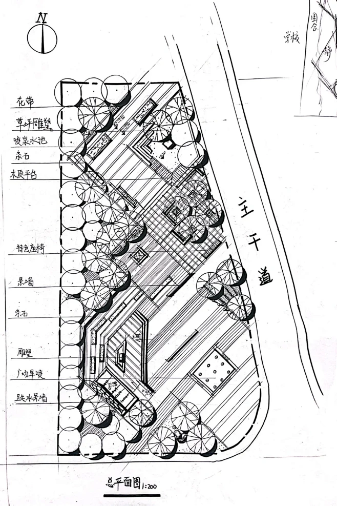 干货九张口袋公园景观平面图！ - 小红书