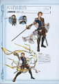 Granblue_Fantasy_Graphic_Archive_III_066