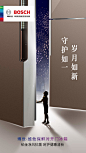 元旦