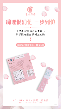 深蓝的梦不再是血色采集到母婴