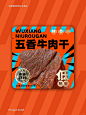 包装选☝️or_3_UNSEENLABO_来自小红书网页版