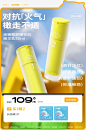 APRUMU阿噗噜旗舰店