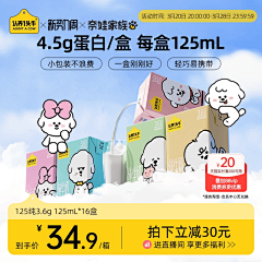 Jackson俐采集到主图参考