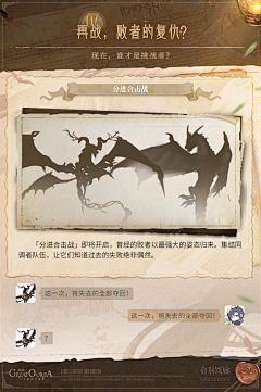 像云的向采集到工作参考