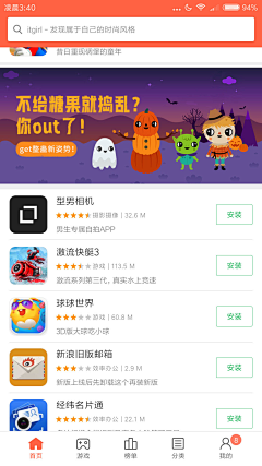 心念一个人采集到手绘