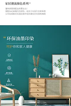 莫兰迪色轻奢北欧素色3d硅藻泥壁纸现代简约客厅卧室高档纯色墙纸-tmall.com天猫