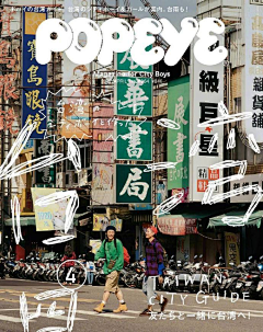 涉外大佬采集到海报-电影