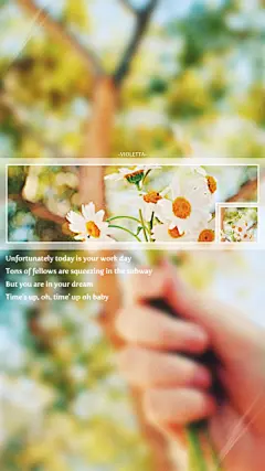 文字手机壁纸。图文锁屏壁纸。城市风景。-42