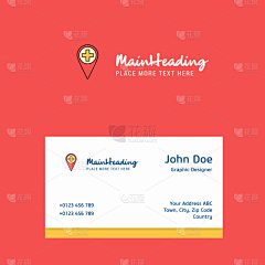 品牌名称,方向,名片,商务,健康保健,汽车,交通,迅速,设计