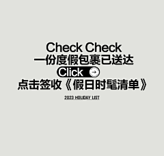 ¤棒棒糖☆采集到gif