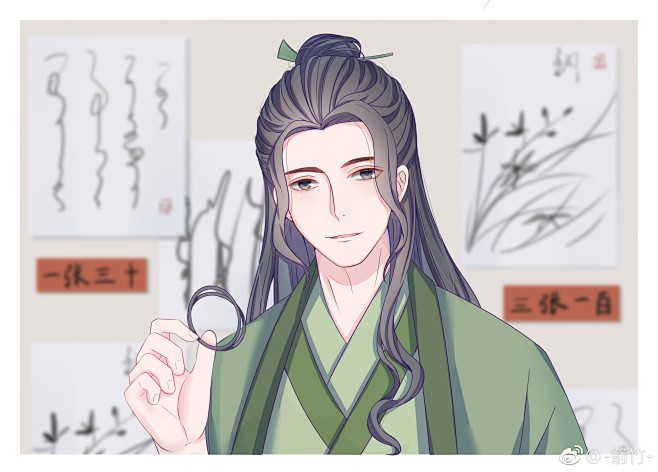 遇见逆水寒顾惜朝