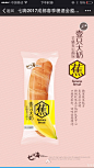 来自相册