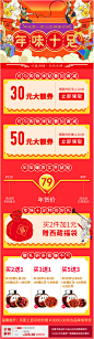 买五赠一！皇草一族正宗西藏精品藏红花正品伊朗特级西红花包邮<a class="text-meta meta-mention" href="/gkqoqnv5p5/">@Green-</a>