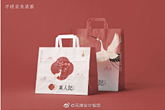 Withyou_采集到Logo/VI