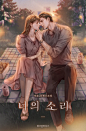 https://c-ssl.duitang.com/uploads/blog/202105/15/20210515161611_38c9f.thumb.1000_0.jpg