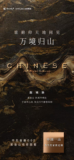 只是一个名字而已啊采集到微信