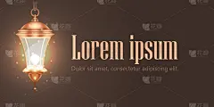 矢量孤立的插图现实古典挂铜灯笼与萤火虫和复制空间。在棕色背景上用灯光效果照射三维灯，并放置文本