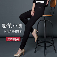 迎忻采集到美丽从这里开始