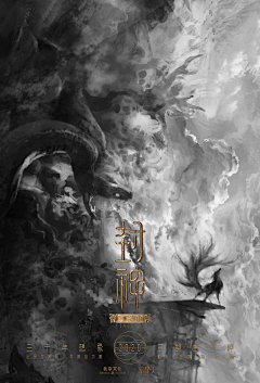 Hins_d采集到Film poster