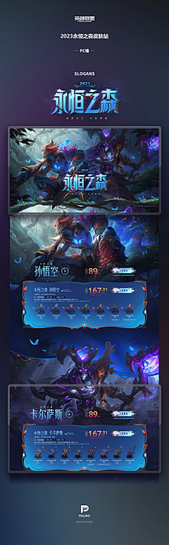 拒绝迪丽热巴一百次采集到Y-【游戏专题】