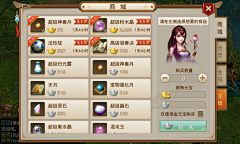 库因兹2013c88采集到joeding