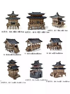 林以萌采集到小型国风建筑