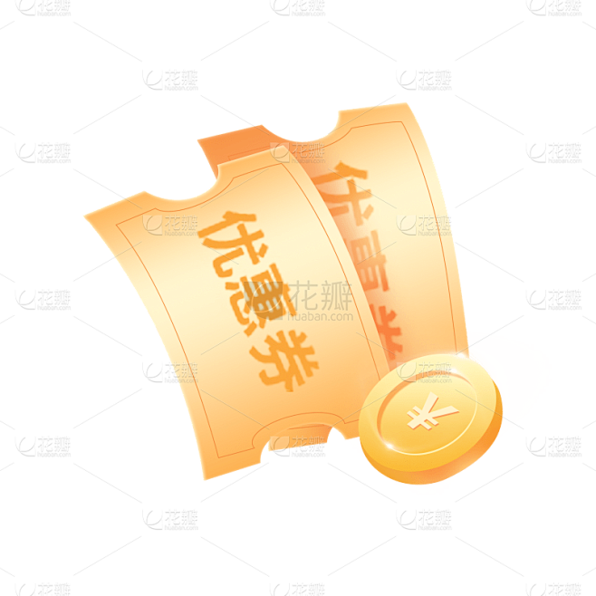 卡通感金融优惠劵元素