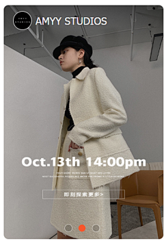 ◣﹎━平凡』采集到钻展
