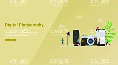 ai矢量创意摄影背景  - 源文件下载【酷图网】创意,扁平风,手机,补光灯,摄影社团,摄影协会,摄影比赛,摄影大赛,摄影海报,摄影师,摄影宣传海报,影楼摄影,摄影师大赛,摄影展板,婚纱摄影,摄影名片,儿童摄影,专业摄影,摄影展,摄影社,校园摄影,旅游摄影,商业摄影,摄影器材,照相机,单反相机,数码相机,摄影工作室,摄影培训班,摄影广告,创意摄影
