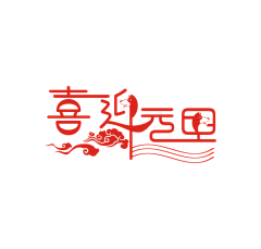 censor-rIpYrhl5采集到字体