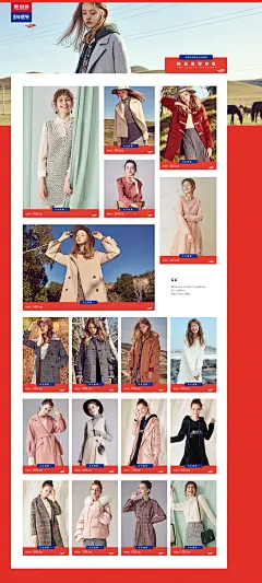 潮流女装大牌男装运动户外男女鞋靴潮流美食中外名酒休闲零食潮流童装天猫超市潮流个护纸品家清手机会场小家电会场电脑办公会场笔记本会场家纺家饰会场灯具电工五金图书乐器会场家装建材会场大牌家装会场舒适内衣箱包服配珠宝美饰欢聚新春玩具乐宝宝用品手表眼镜手机周边会场苏宁易购手机通信会场精品家具会场车品配件全球洋年货电视家影会场爆款空调会场
 
 
购物指南
免费注册
开通支付宝
支付宝充值
天猫保障
发票保障
售后规则
缺货赔付
支付方式
快捷支付
信用卡
余额宝
蚂蚁花呗
货到付款
商家服务
天猫规则
商家入驻
商