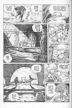 04_013