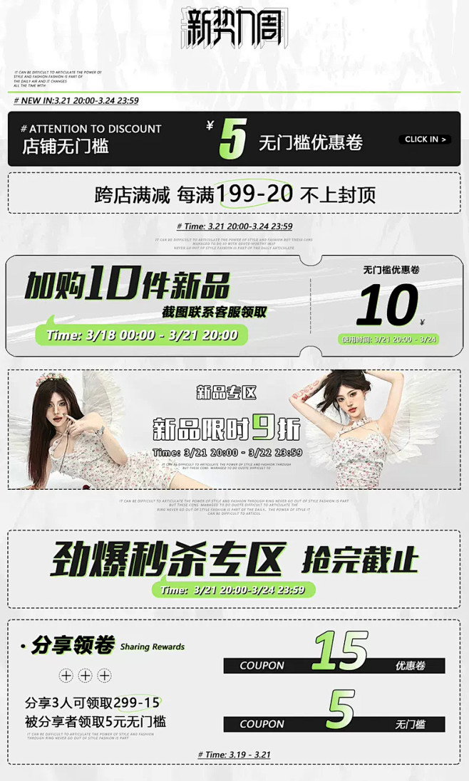 白白 1WBLACK