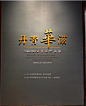 QQ截图20230419140733