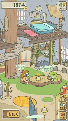 #旅かえる##旅行青蛙#
手繪一波
盼著我呱冬眠
在家陪老母親 ​