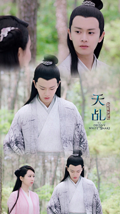 又单又采集到大唐荣耀