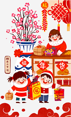 JUJUCHEN采集到new year