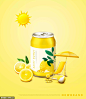 时尚新鲜柠檬果汁易拉罐饮料海报设计素材