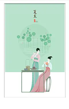 24节气 插画合集 石家庄-娇子的城 [25P] (10).jpg