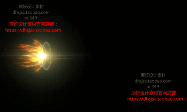 连续攻击波冲击波技能png透明序列帧图片 flash特效素材 tx-349-淘宝网-花瓣网