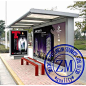 Metal Bus Stop Shelter Advertising Bus Station Design Bus Shelter ...