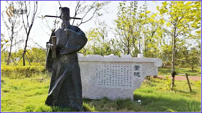 廉政雕像 | 打开廉洁文化之“窗”-搜狐...