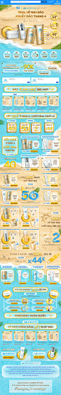 Anessa banner beauty cosmetics Creative Design Ecommerce landing page OnPoint summer Tiki