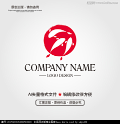 wanlk欣采集到logo