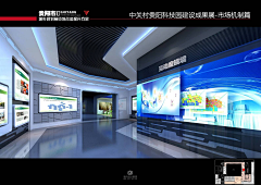 shulin采集到背景