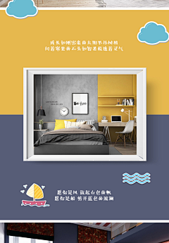阿楠丢了采集到油漆